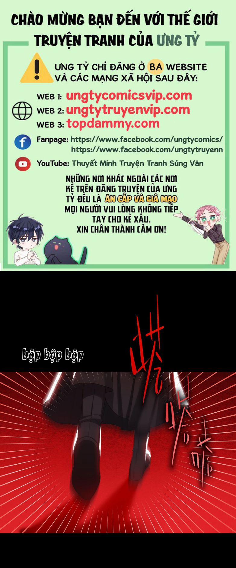 Bổn Tôn Tại Tông Môn Dưỡng Quỷ Hút Máu 43 trang 0