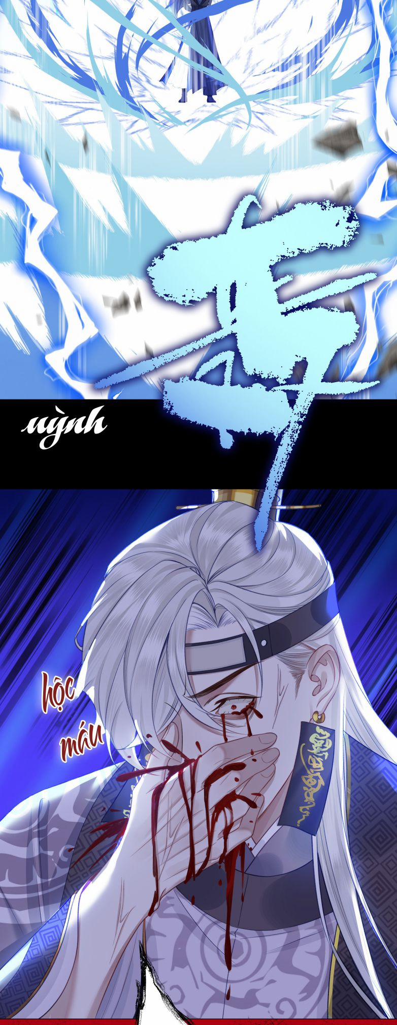 Bổn Tôn Tại Tông Môn Dưỡng Quỷ Hút Máu 43 trang 27