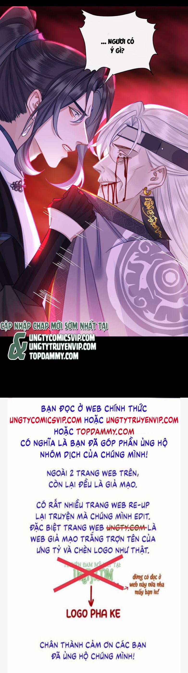 Bổn Tôn Tại Tông Môn Dưỡng Quỷ Hút Máu 43 trang 33