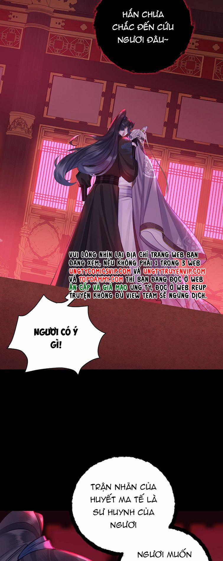 Bổn Tôn Tại Tông Môn Dưỡng Quỷ Hút Máu 44 trang 17