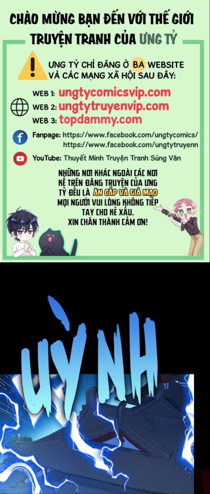 Bổn Tôn Tại Tông Môn Dưỡng Quỷ Hút Máu 45 trang 1