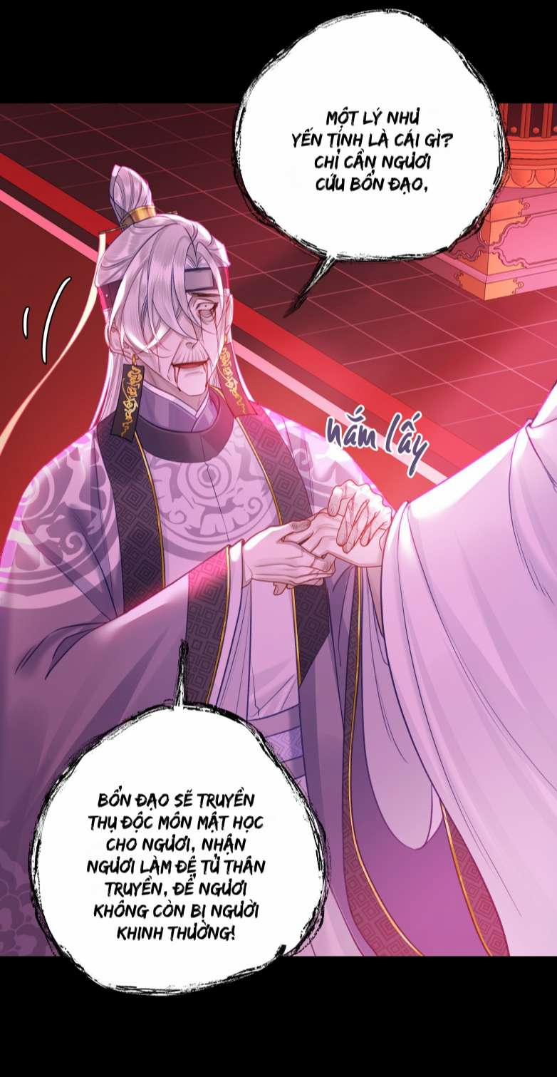 Bổn Tôn Tại Tông Môn Dưỡng Quỷ Hút Máu 45 trang 14