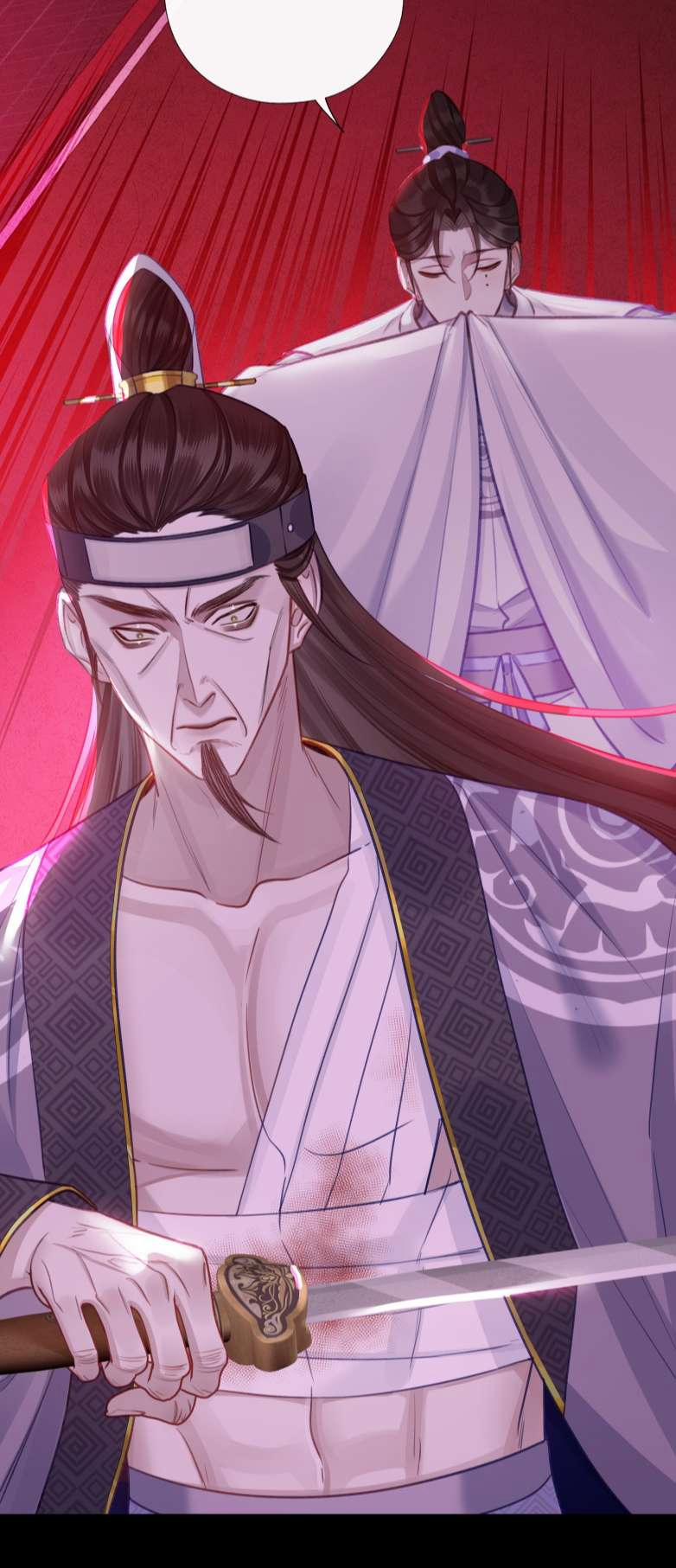 Bổn Tôn Tại Tông Môn Dưỡng Quỷ Hút Máu 45 trang 30