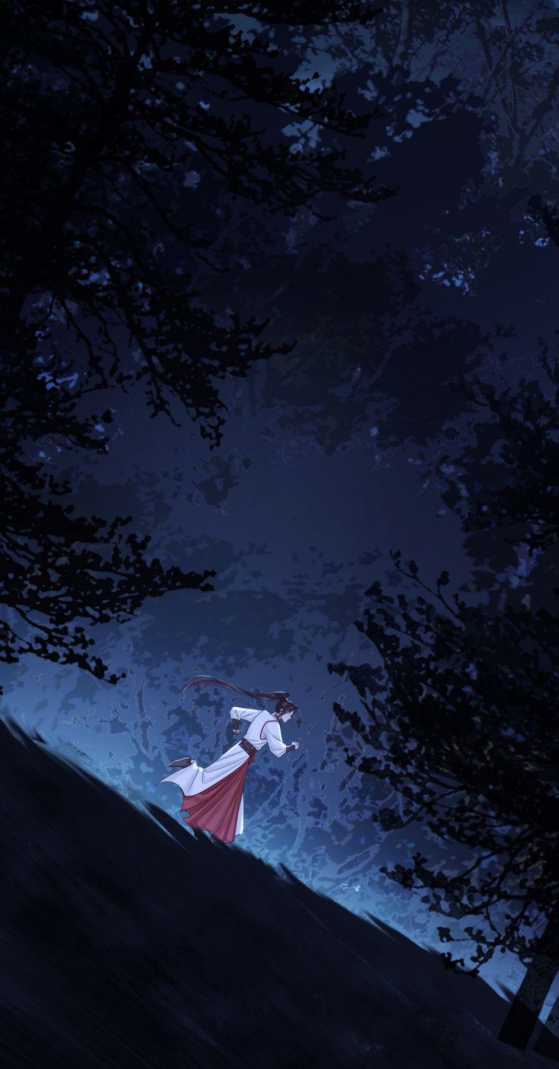 Bổn Tôn Tại Tông Môn Dưỡng Quỷ Hút Máu 47 trang 12