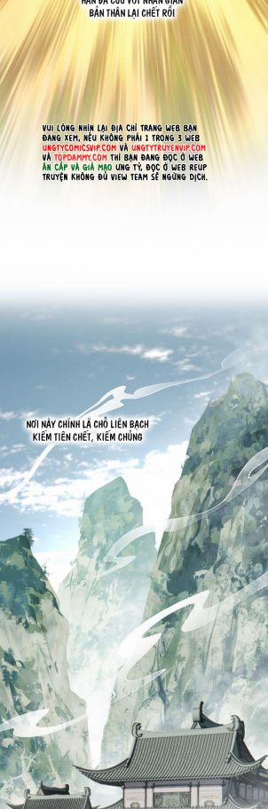 Bổn Tôn Tại Tông Môn Dưỡng Quỷ Hút Máu 48 trang 13