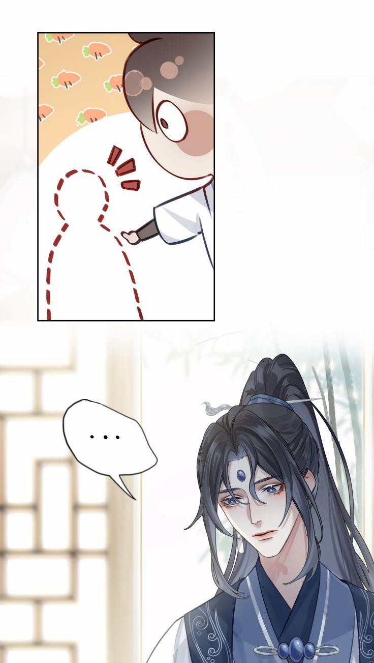 Bổn Tôn Tại Tông Môn Dưỡng Quỷ Hút Máu 5 trang 15