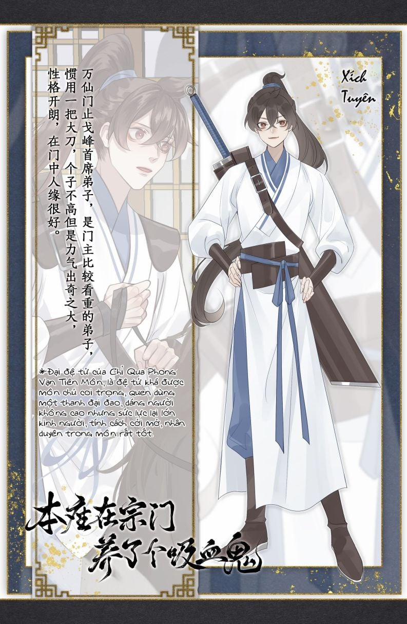 Bổn Tôn Tại Tông Môn Dưỡng Quỷ Hút Máu 5 trang 42