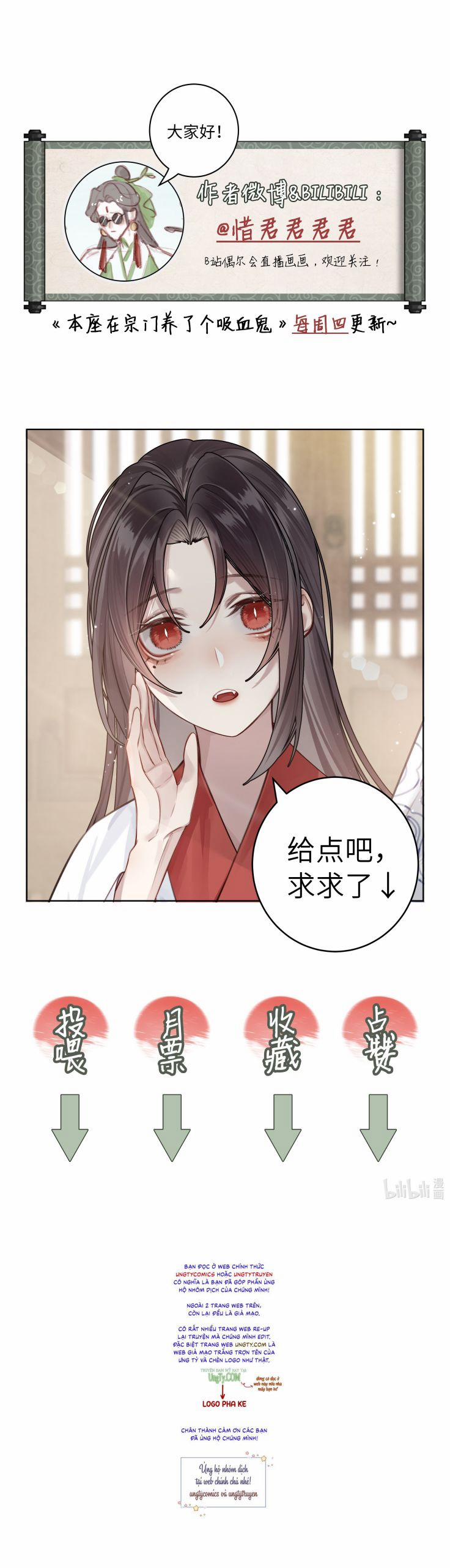 Bổn Tôn Tại Tông Môn Dưỡng Quỷ Hút Máu 5 trang 43