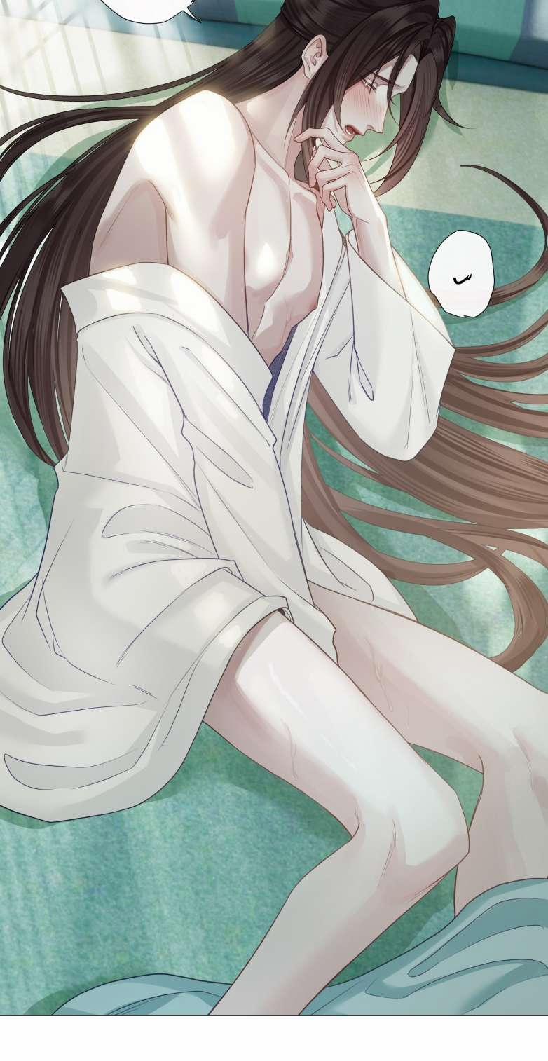 Bổn Tôn Tại Tông Môn Dưỡng Quỷ Hút Máu 50 trang 17