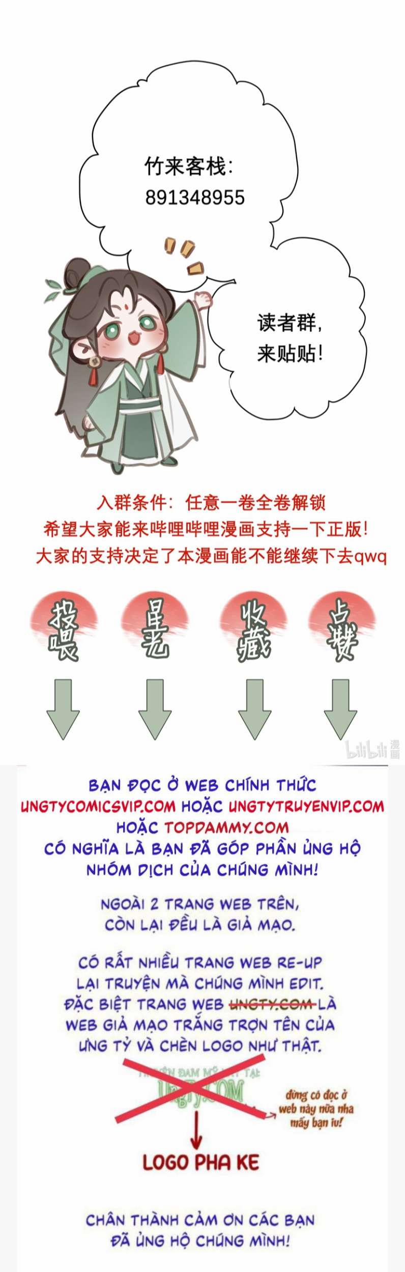 Bổn Tôn Tại Tông Môn Dưỡng Quỷ Hút Máu 50 trang 36