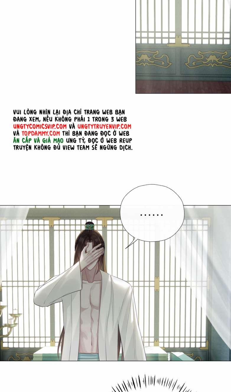 Bổn Tôn Tại Tông Môn Dưỡng Quỷ Hút Máu 50 trang 7