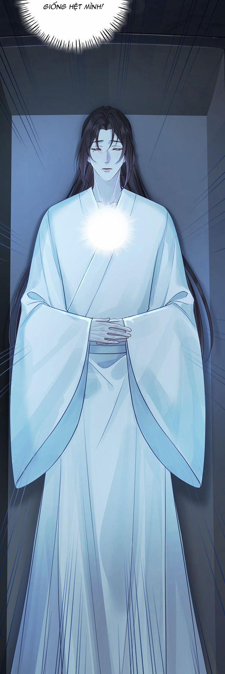 Bổn Tôn Tại Tông Môn Dưỡng Quỷ Hút Máu 51 trang 17