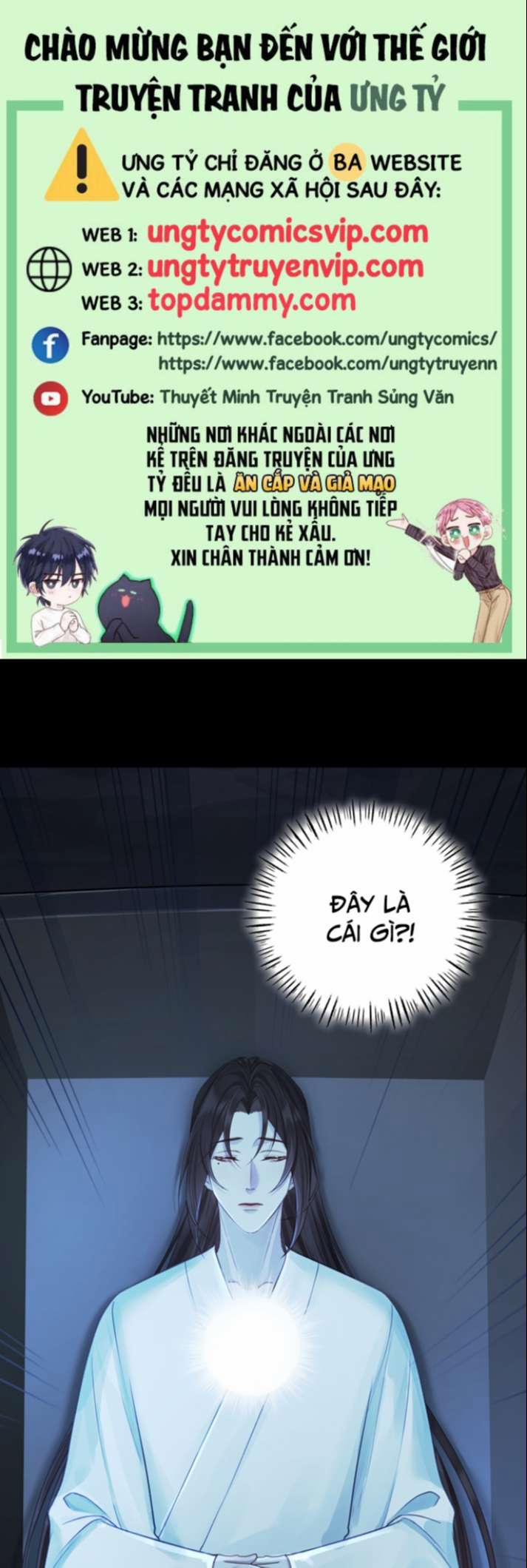 Bổn Tôn Tại Tông Môn Dưỡng Quỷ Hút Máu 52 trang 0