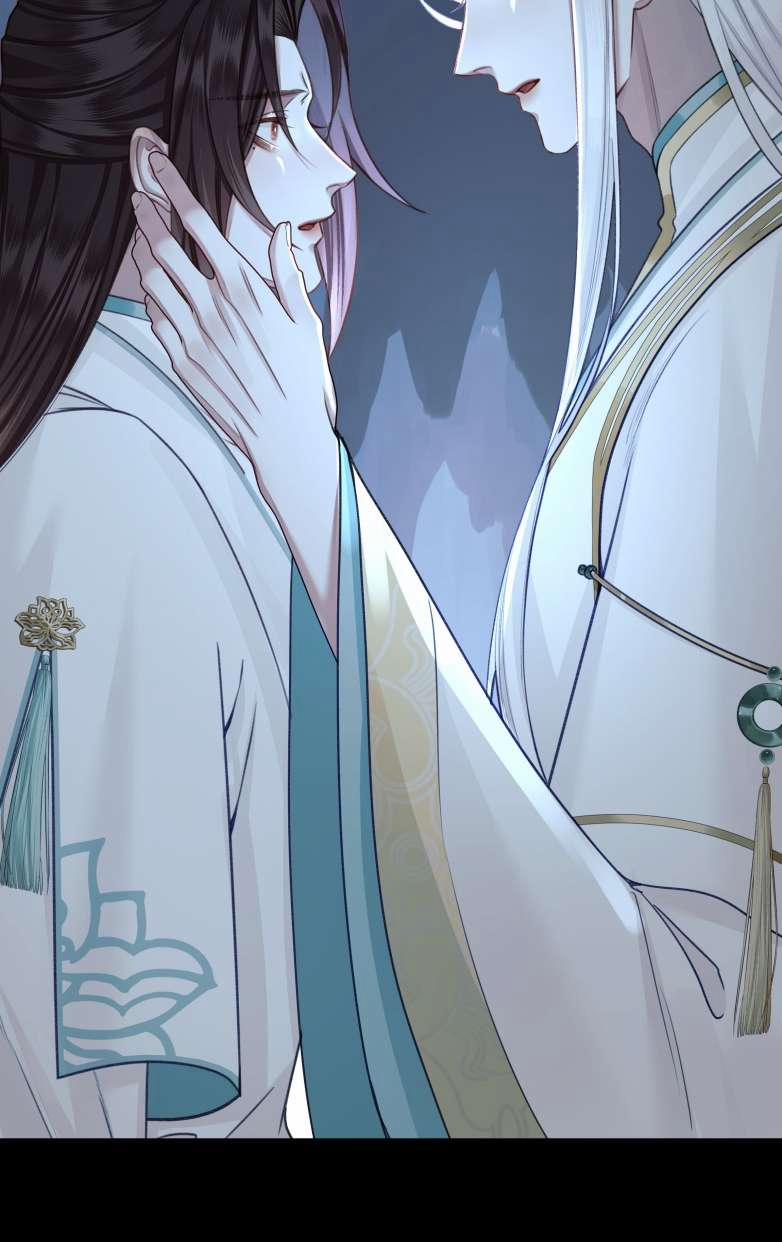 Bổn Tôn Tại Tông Môn Dưỡng Quỷ Hút Máu 52 trang 22