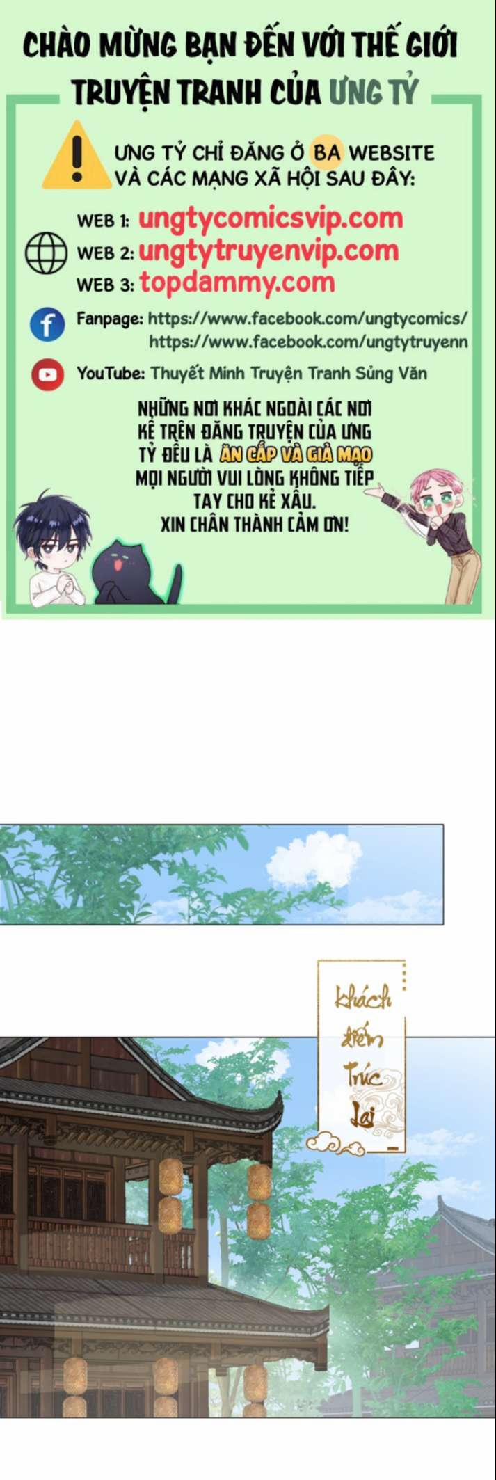 Bổn Tôn Tại Tông Môn Dưỡng Quỷ Hút Máu 53 trang 0