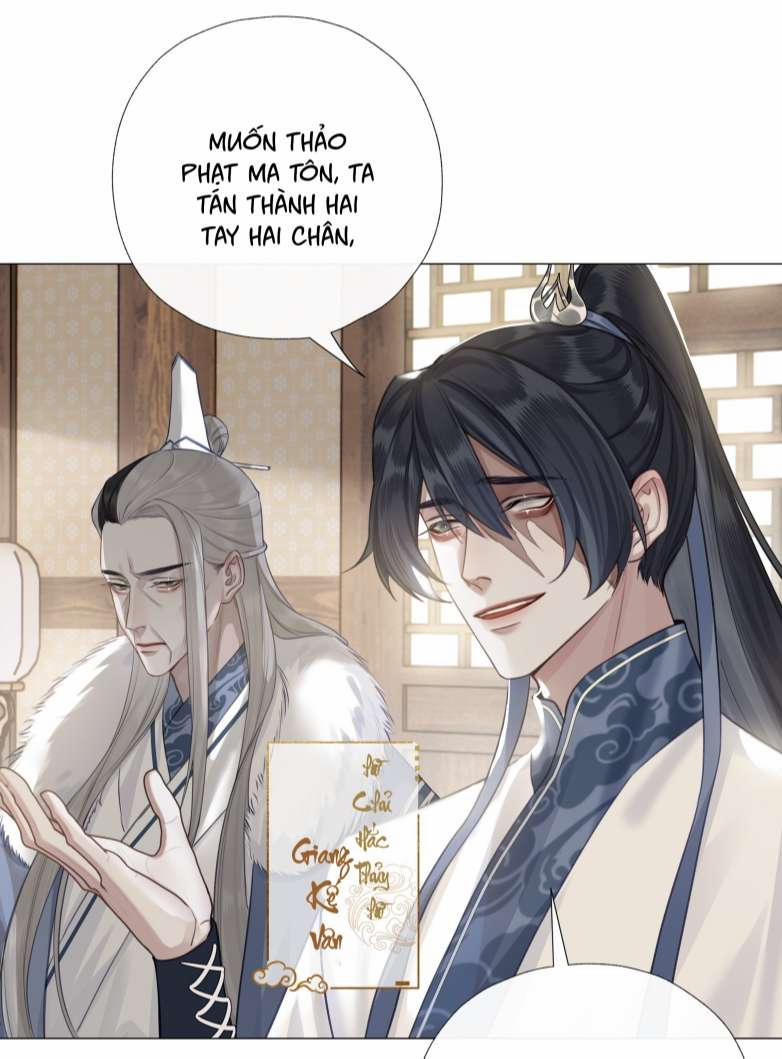 Bổn Tôn Tại Tông Môn Dưỡng Quỷ Hút Máu 53 trang 18