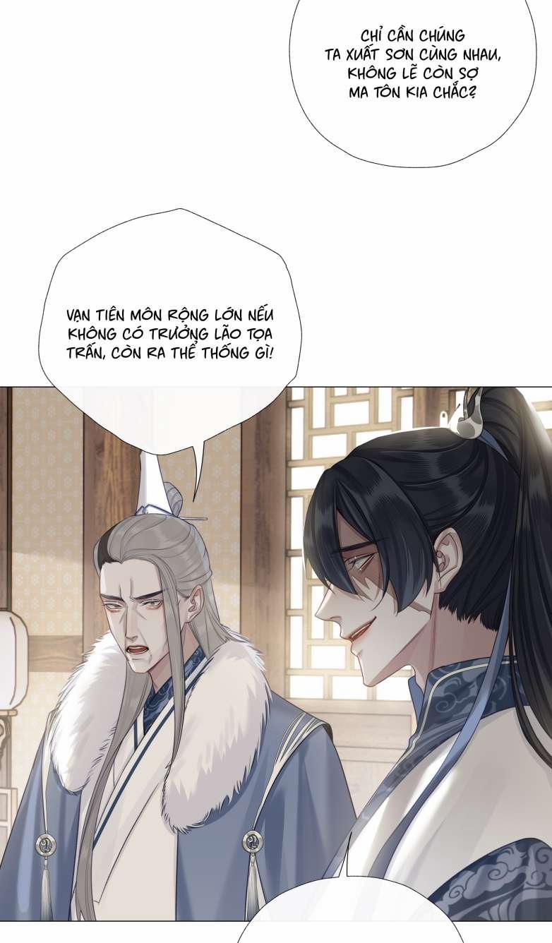 Bổn Tôn Tại Tông Môn Dưỡng Quỷ Hút Máu 53 trang 19