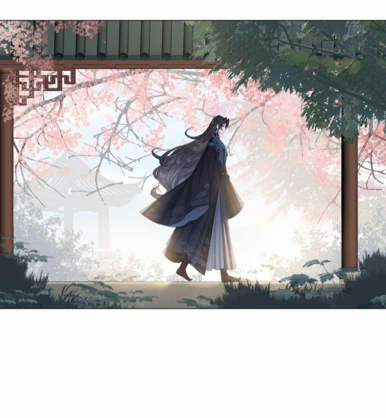 Bổn Tôn Tại Tông Môn Dưỡng Quỷ Hút Máu 53 trang 8