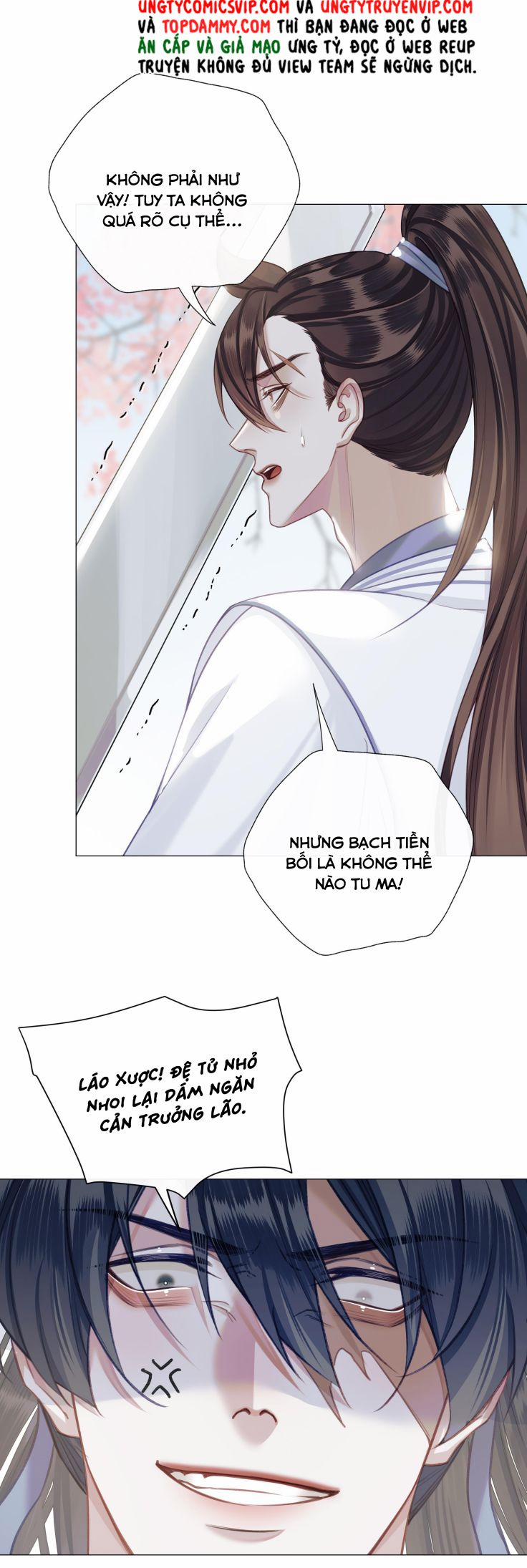 Bổn Tôn Tại Tông Môn Dưỡng Quỷ Hút Máu 54 trang 15