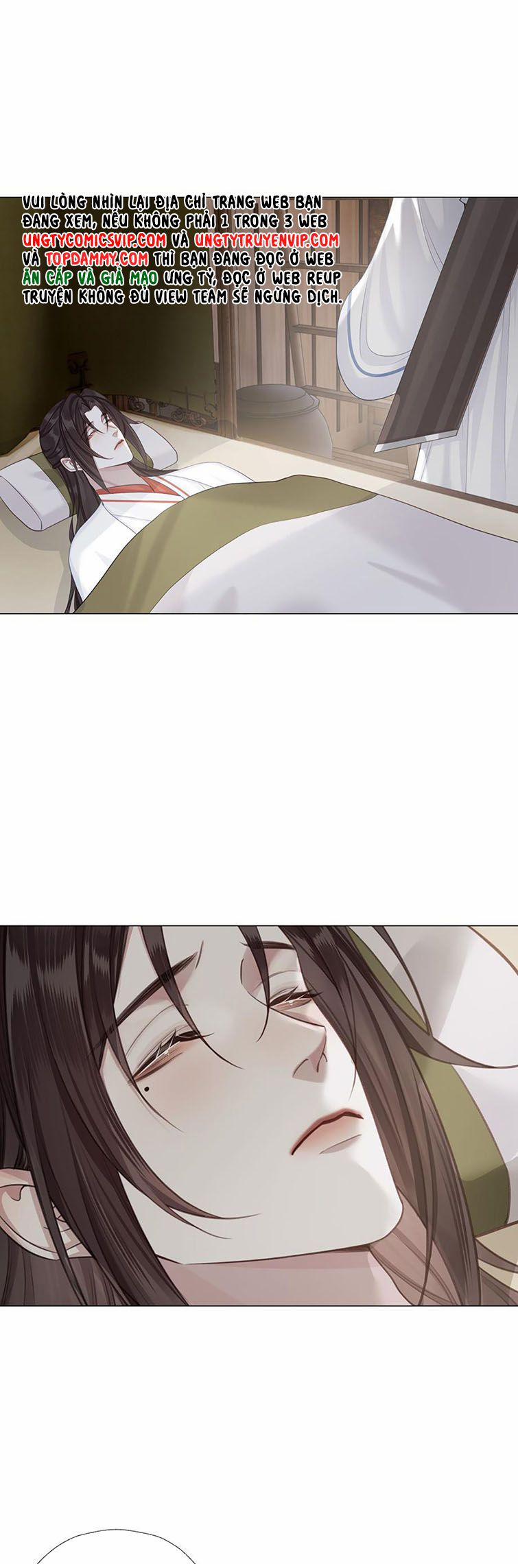 Bổn Tôn Tại Tông Môn Dưỡng Quỷ Hút Máu 55 trang 16