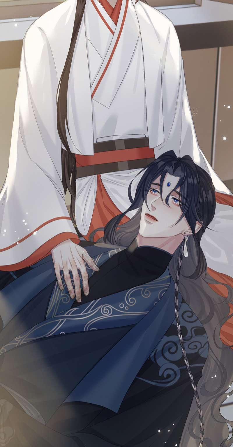 Bổn Tôn Tại Tông Môn Dưỡng Quỷ Hút Máu 59 trang 21