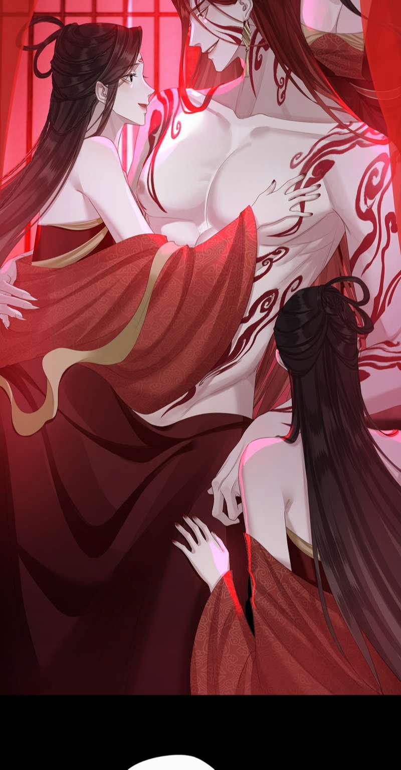 Bổn Tôn Tại Tông Môn Dưỡng Quỷ Hút Máu 59 trang 26