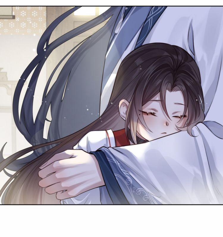 Bổn Tôn Tại Tông Môn Dưỡng Quỷ Hút Máu 6 trang 28