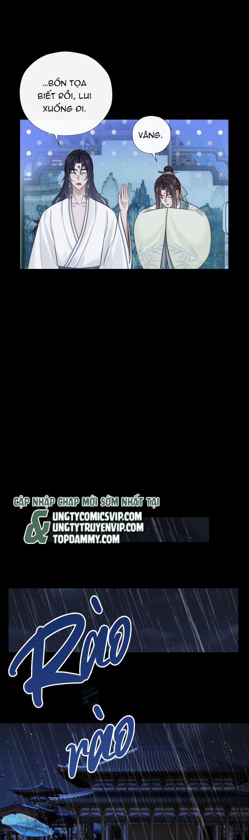 Bổn Tôn Tại Tông Môn Dưỡng Quỷ Hút Máu 61 trang 14