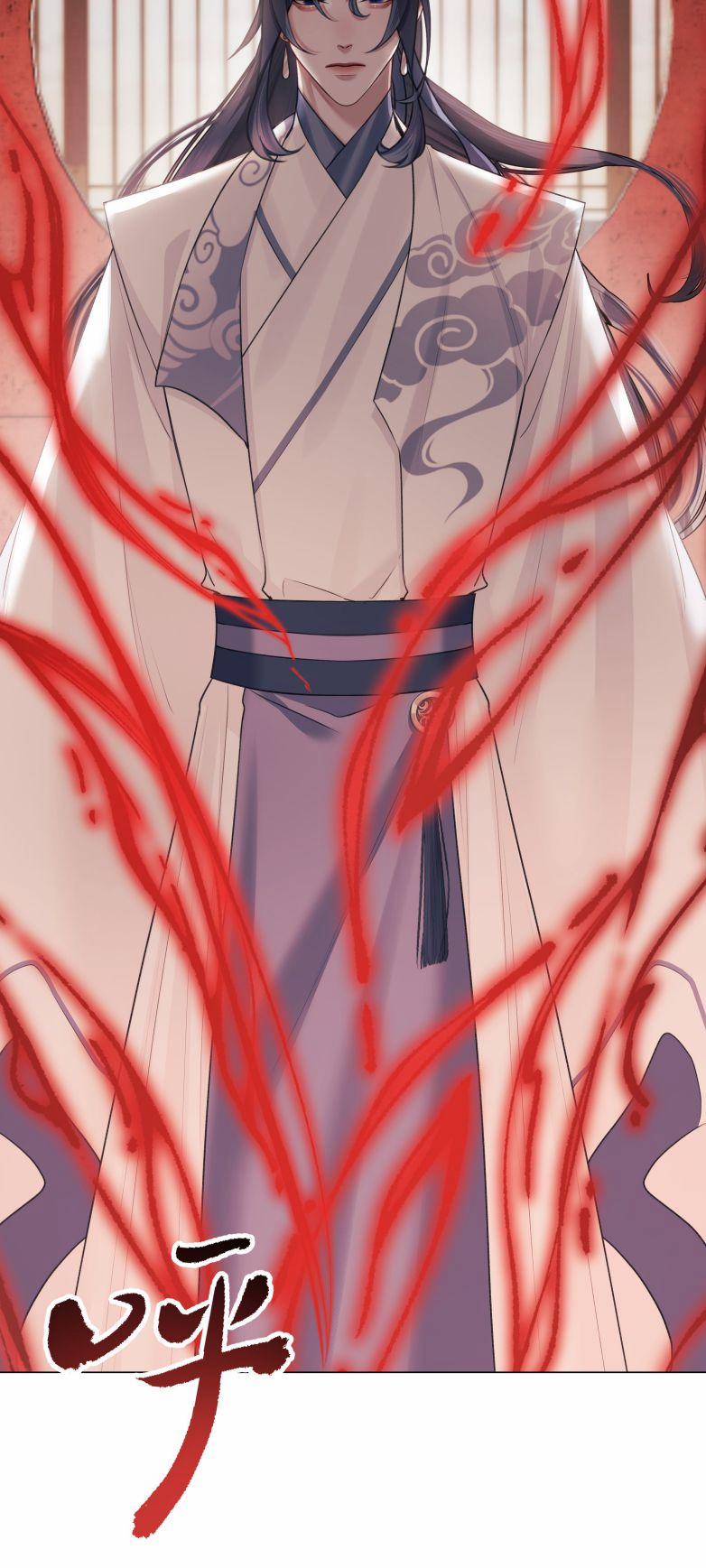 Bổn Tôn Tại Tông Môn Dưỡng Quỷ Hút Máu 66 trang 5