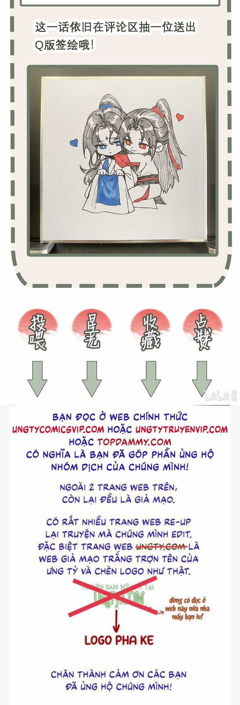 Bổn Tôn Tại Tông Môn Dưỡng Quỷ Hút Máu 67 trang 30