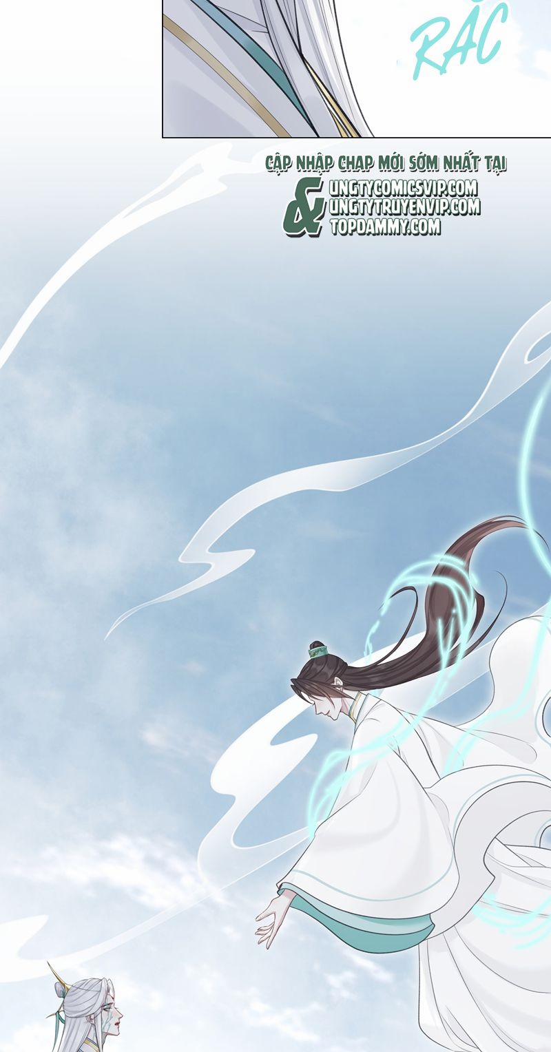 Bổn Tôn Tại Tông Môn Dưỡng Quỷ Hút Máu 68 trang 16