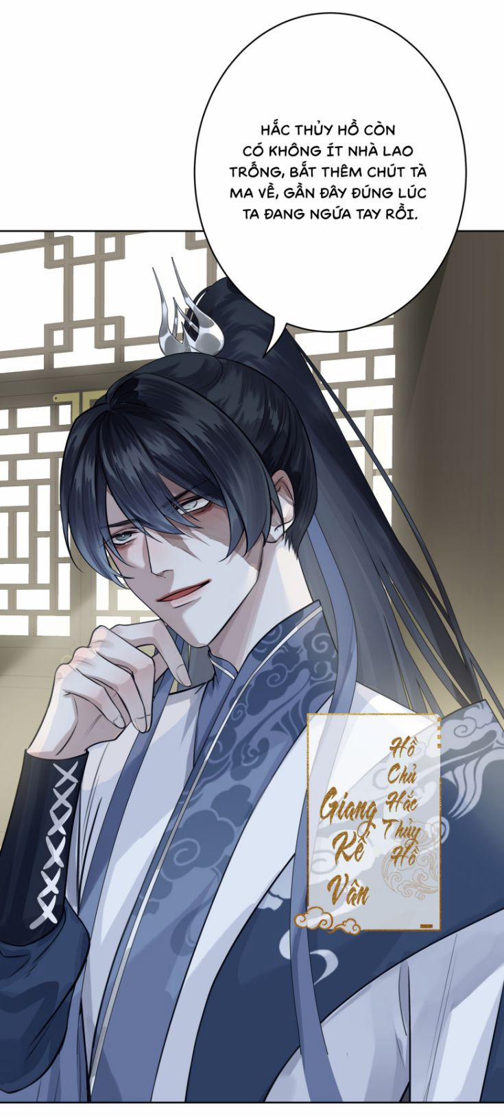 Bổn Tôn Tại Tông Môn Dưỡng Quỷ Hút Máu 7 trang 22