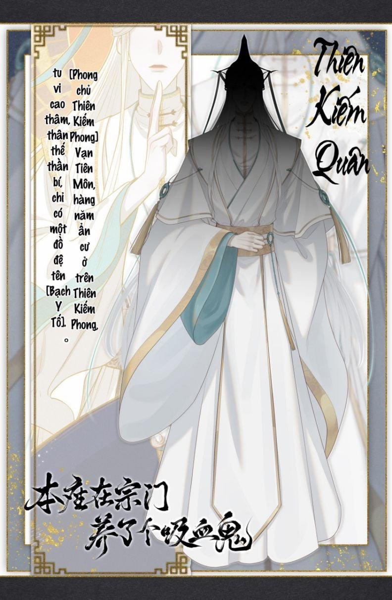 Bổn Tôn Tại Tông Môn Dưỡng Quỷ Hút Máu 7 trang 44