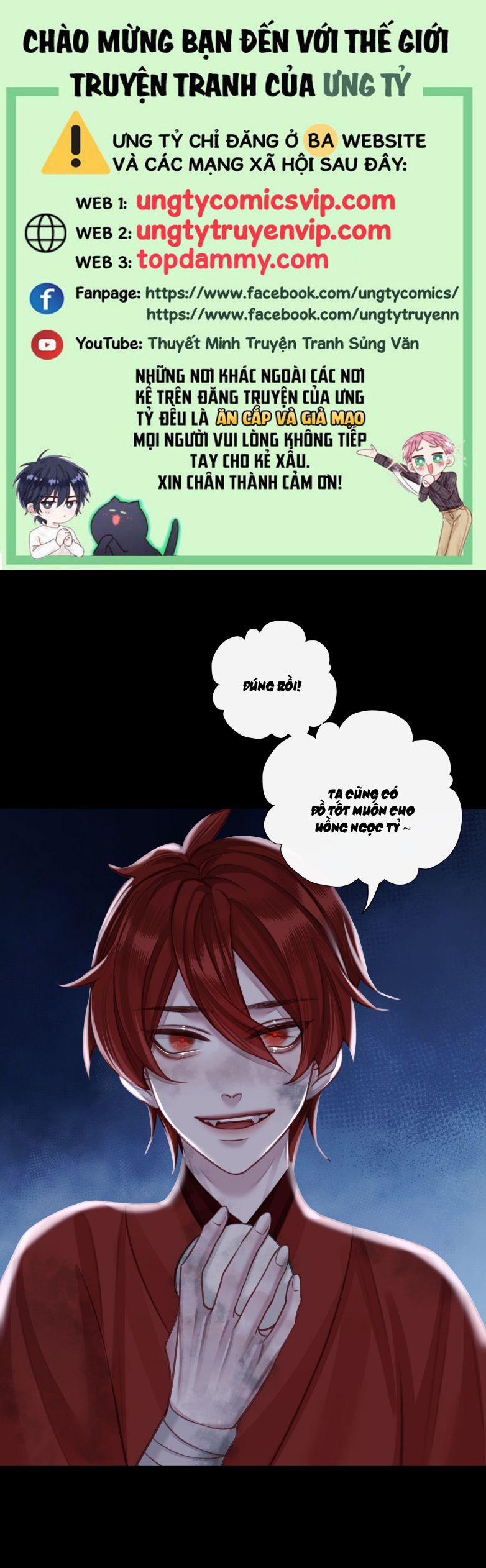 Bổn Tôn Tại Tông Môn Dưỡng Quỷ Hút Máu 72 trang 0