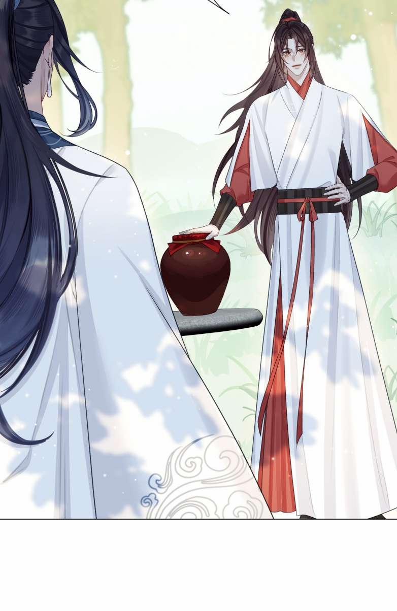 Bổn Tôn Tại Tông Môn Dưỡng Quỷ Hút Máu 74 trang 18