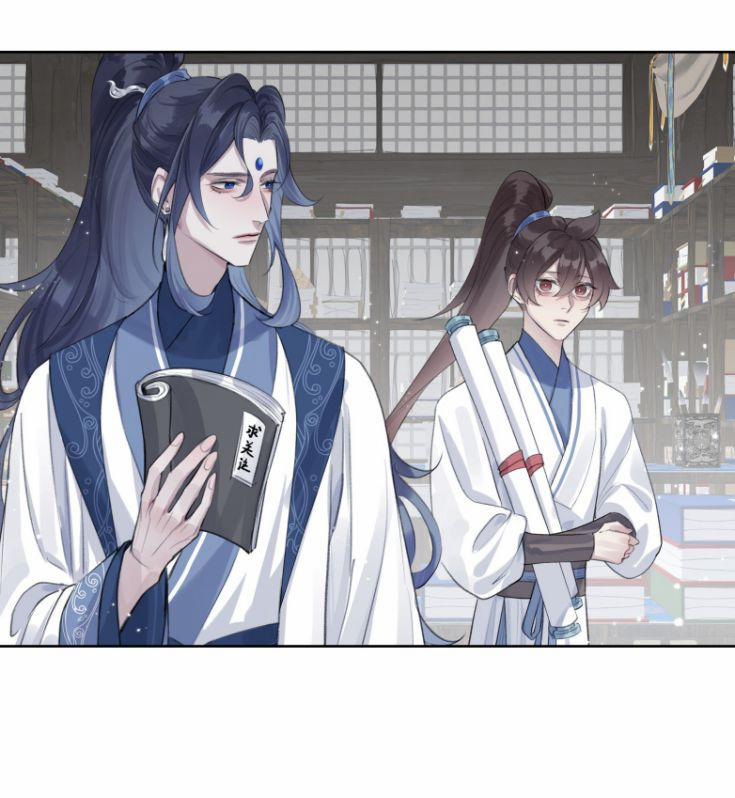 Bổn Tôn Tại Tông Môn Dưỡng Quỷ Hút Máu 8 trang 34