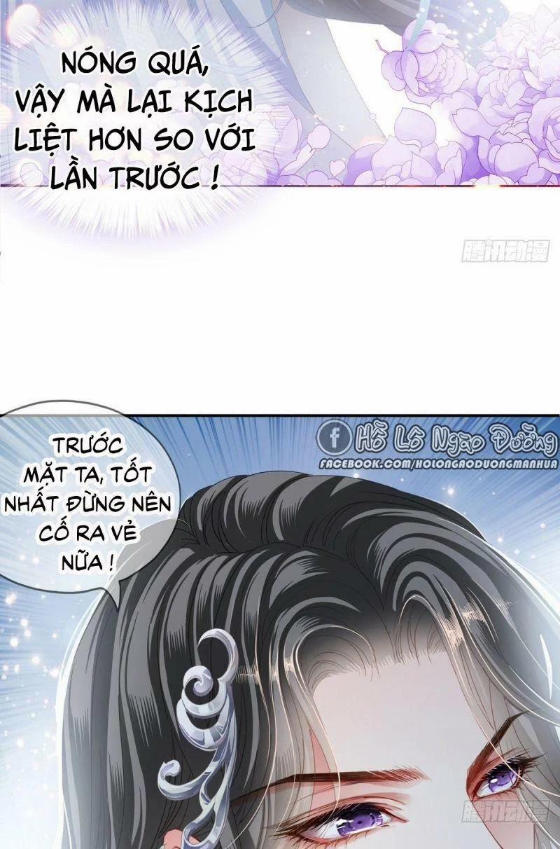 Bổn Vương Muốn Nàng 11 trang 14