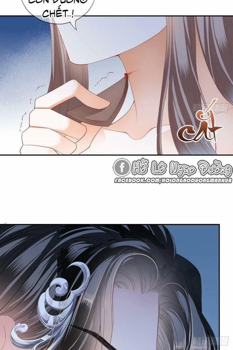 Bổn Vương Muốn Nàng 12 trang 14