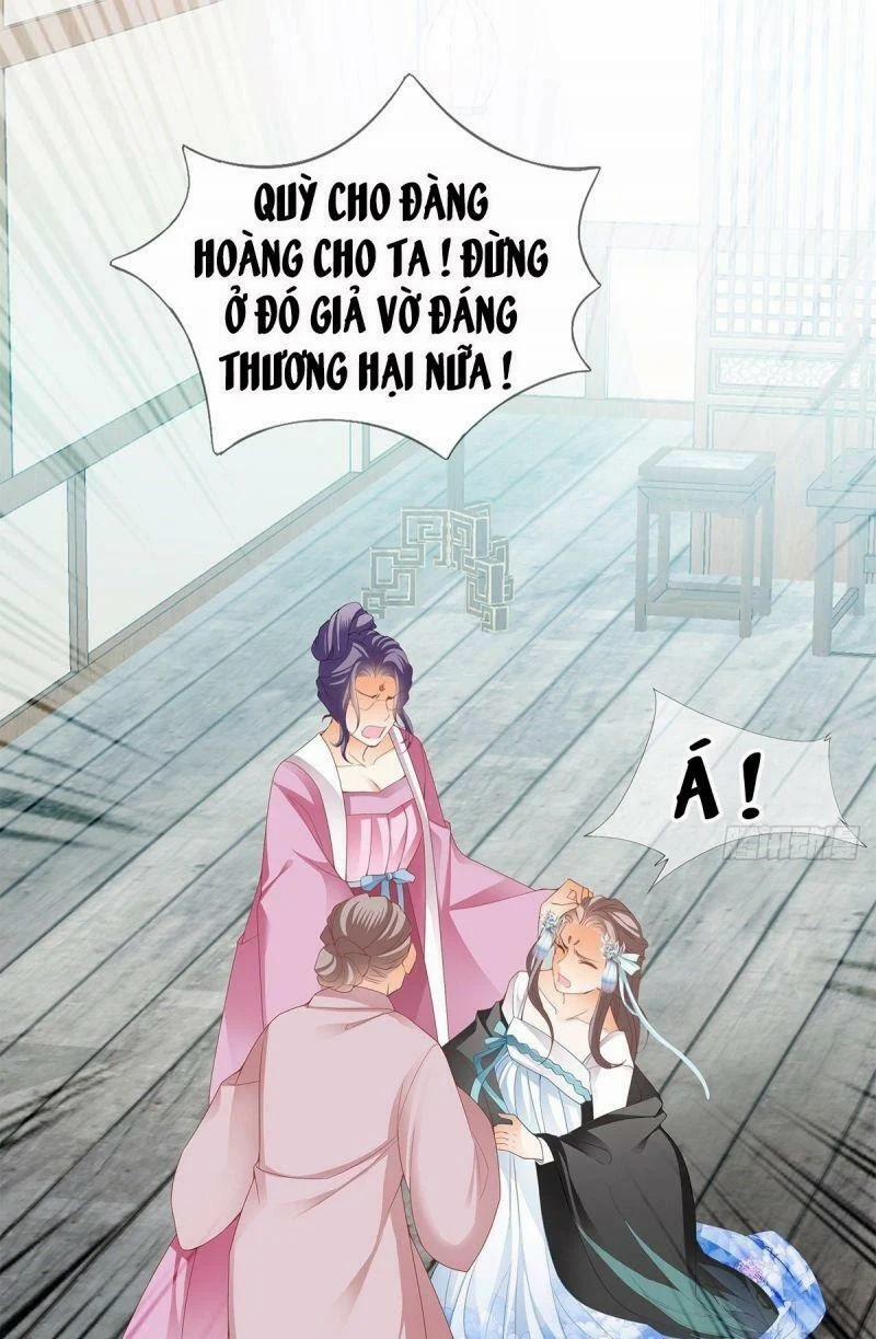 Bổn Vương Muốn Nàng 14 trang 13