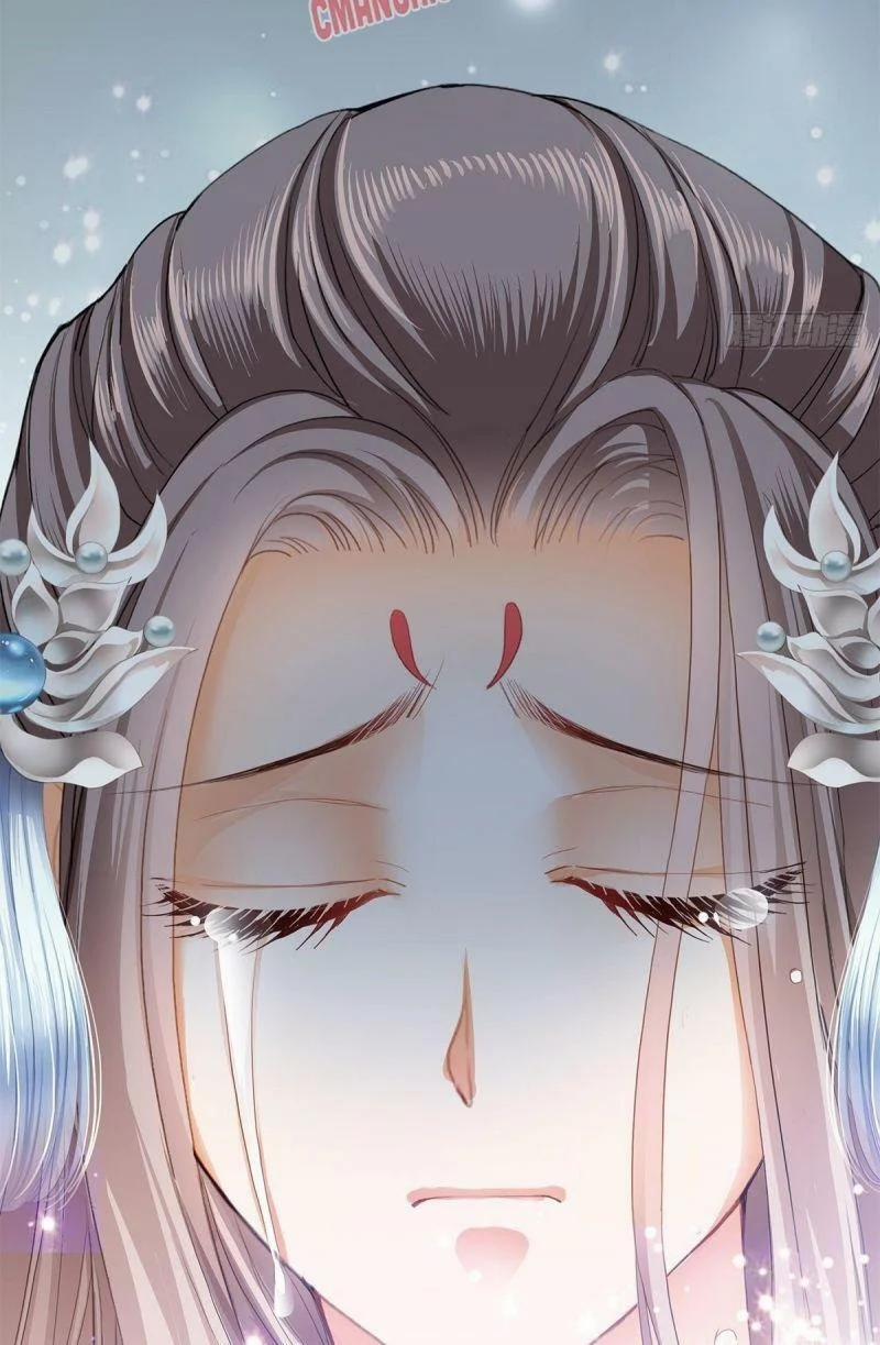 Bổn Vương Muốn Nàng 14 trang 16