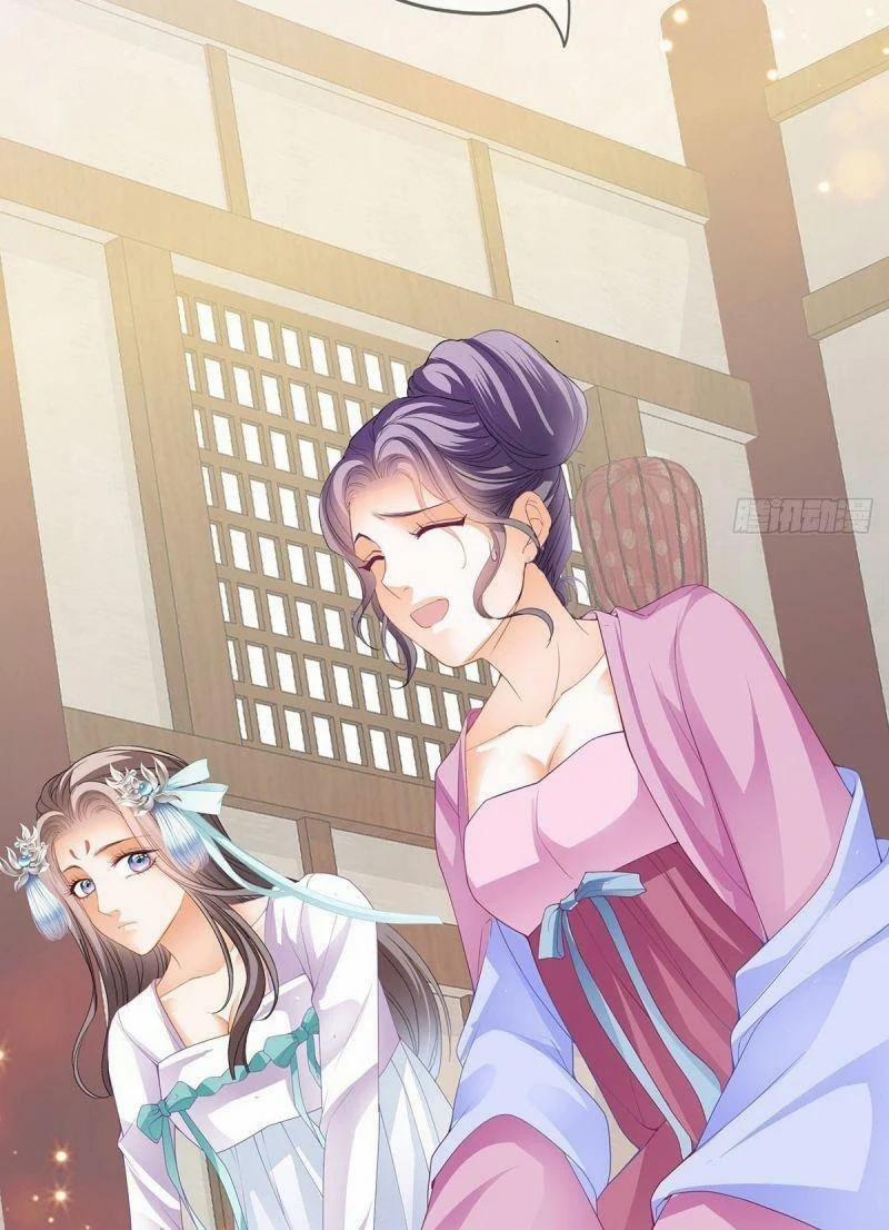 Bổn Vương Muốn Nàng 16 trang 29