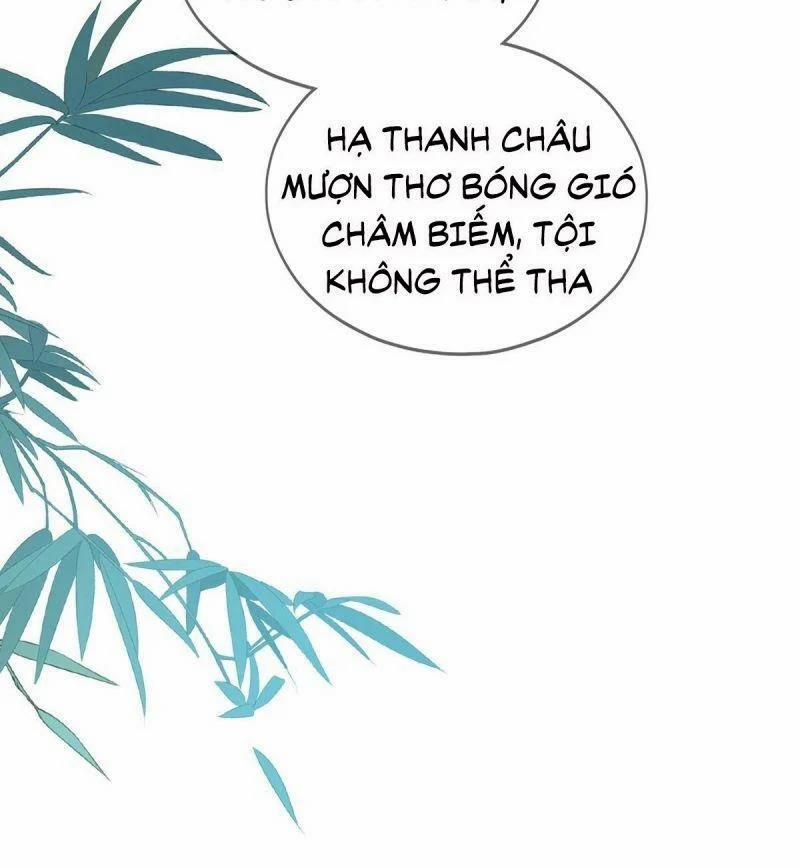 Bổn Vương Muốn Nàng 16 trang 44