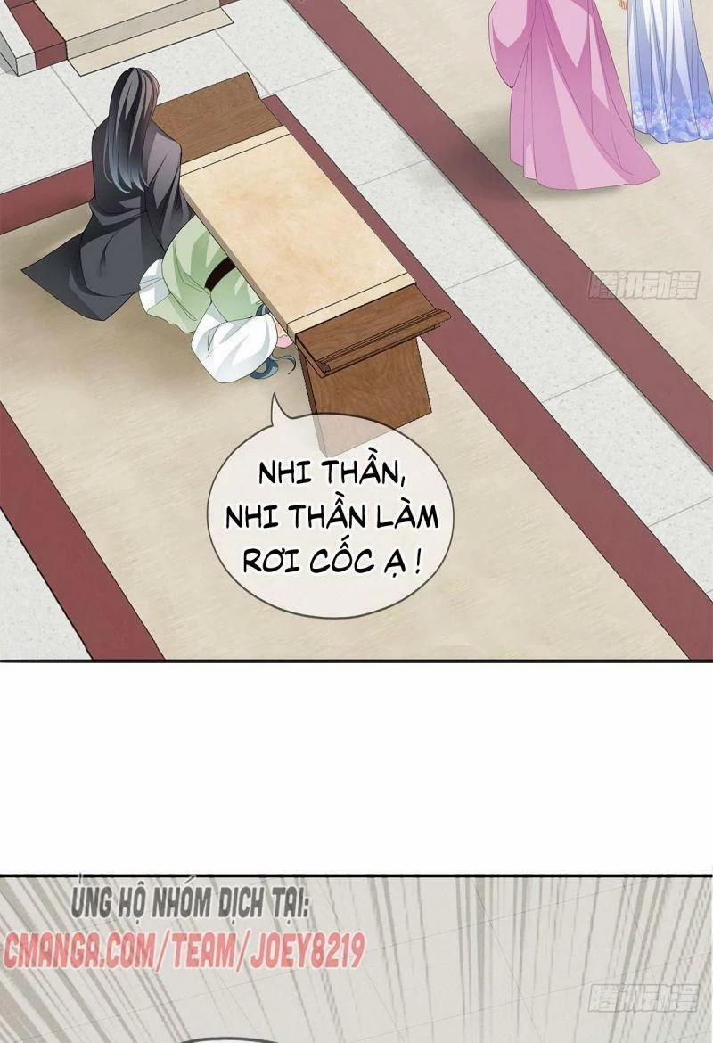 Bổn Vương Muốn Nàng 17 trang 1