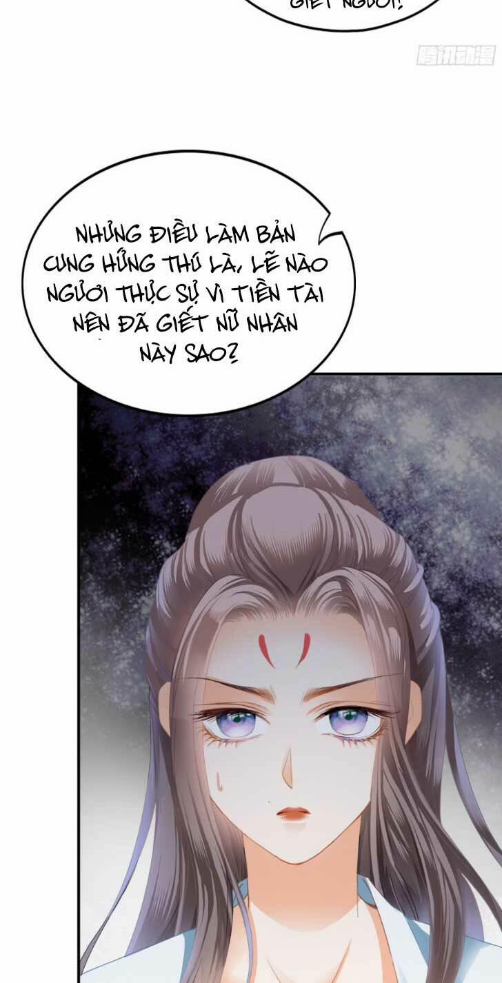 Bổn Vương Muốn Nàng 171 trang 12