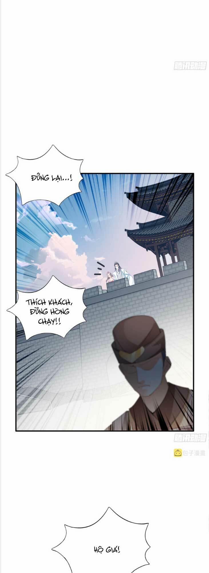 Bổn Vương Muốn Nàng 174 trang 19