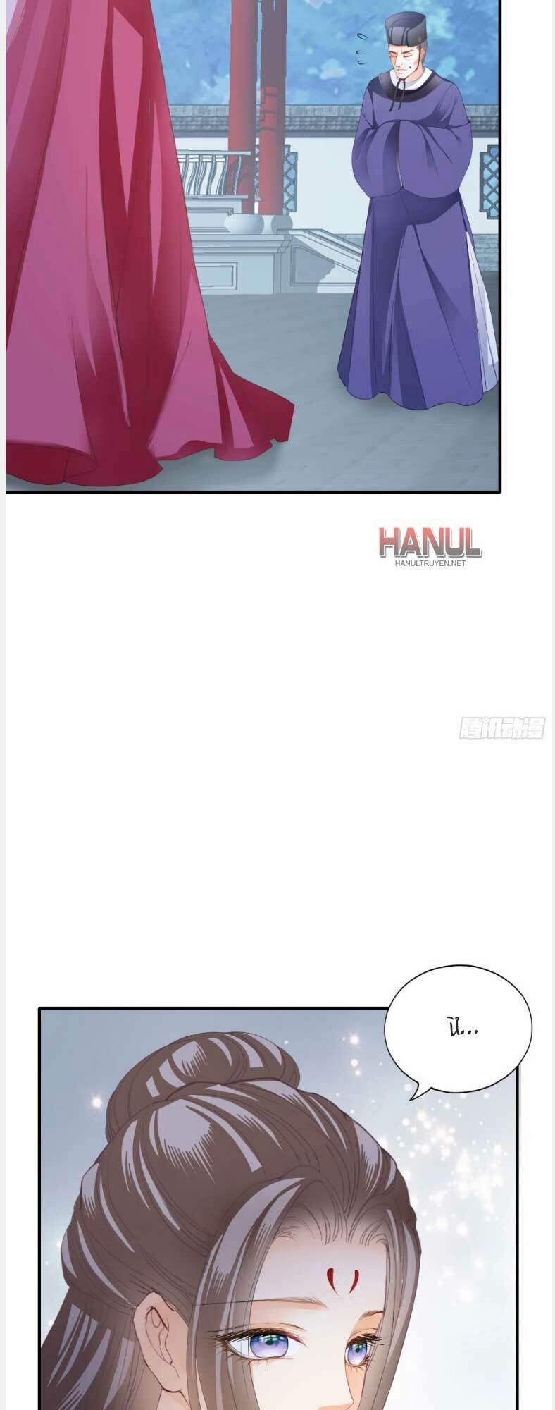 Bổn Vương Muốn Nàng 176 trang 4