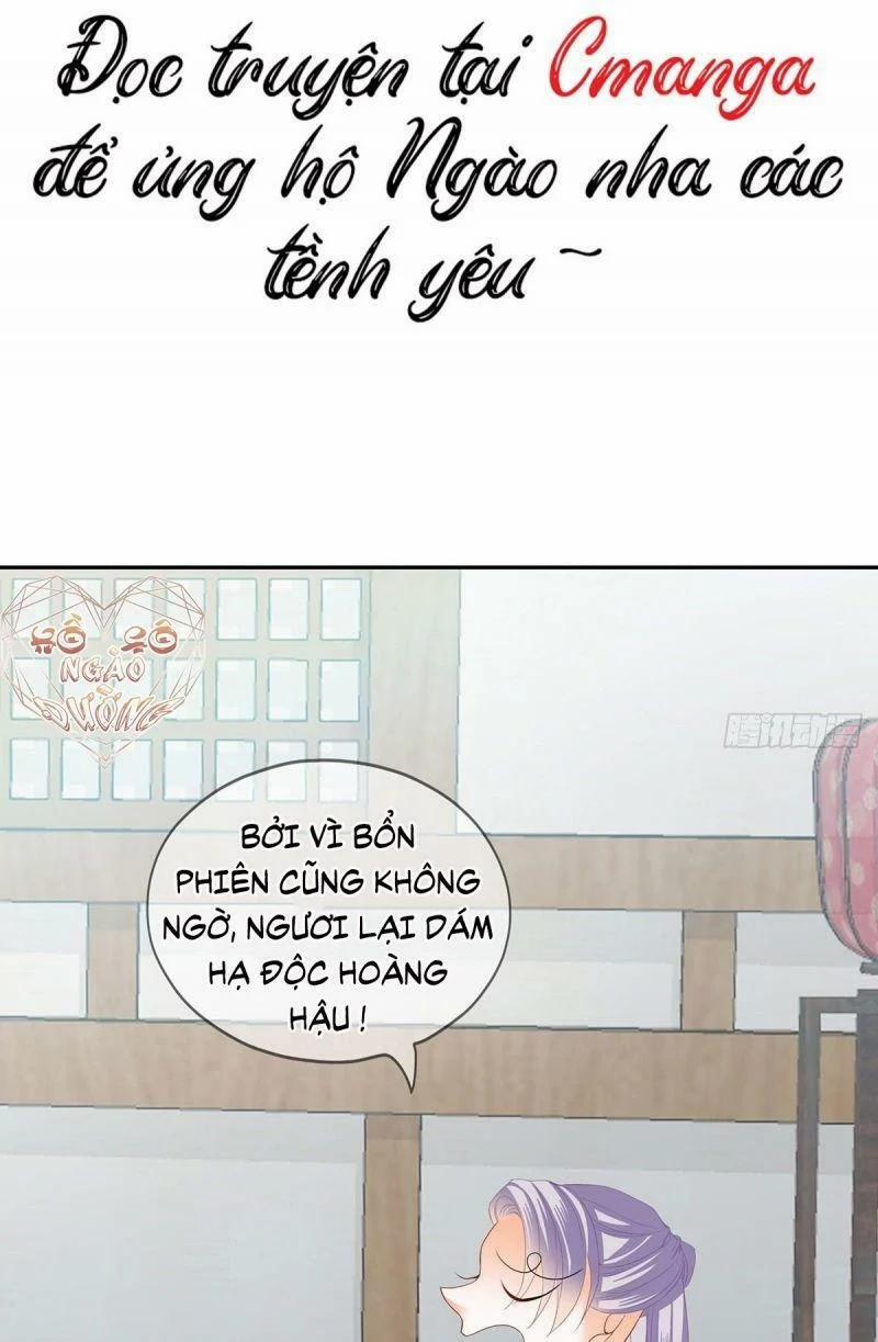 Bổn Vương Muốn Nàng 18 trang 27