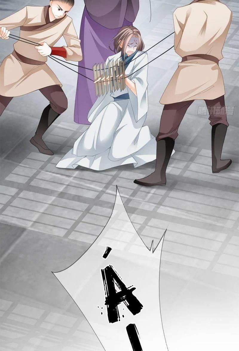 Bổn Vương Muốn Nàng 21 trang 3