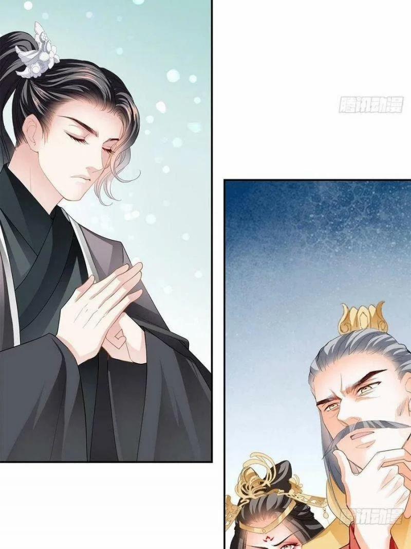 Bổn Vương Muốn Nàng 24 trang 37