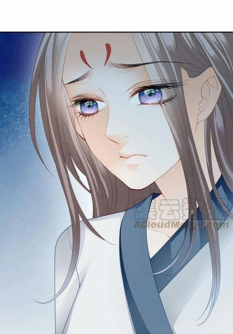 Bổn Vương Muốn Nàng 24 trang 7